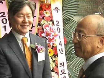 의료계 