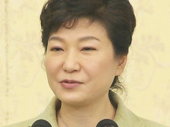 박근혜 대통령 