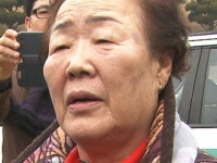 위안부 할머니, 청송여고 항의 방문