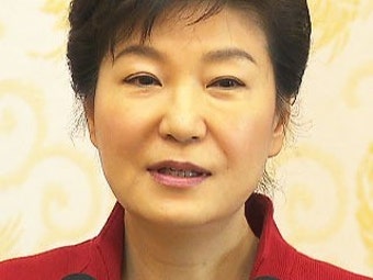 박근혜 대통령 