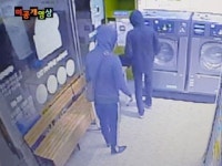 [미공개 영상] 무인 빨래방만 노린 가출 남매 검거