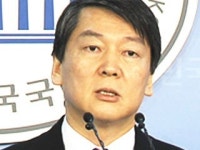 [속보] 안철수, 