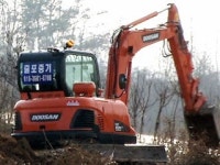 전북 부안 농가도 고병원성 AI 확진