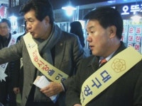 [경북] 대구시의회, 전통시장 장보기 행사