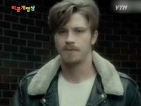 [미공개 영상] 