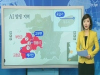 지도로 정리해보는 AI 확산 일지