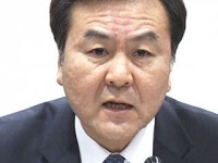 정보 유출 금융사 과징금, 최대 50억 원