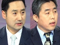 정보유출 정부대책 발표 관련 토론 [김경환, 변호사·이경호, 고려대 교수]