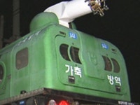 닭에서 처음으로 AI 의심 증상 신고
