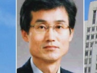 신임 대법관에 조희대 임명 제청