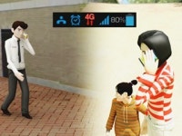 [대전·대덕] 단말기 직접통신...세계 최초 시연 성공