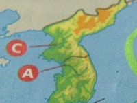 버지니아주 의회, 동해병기 심의 하루 연기