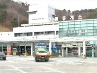 영동선 문막·강릉휴게소 중급 석면 위해성 판정