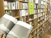 봄방학 시작...도서관에서 즐겨요