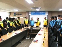 [대전·대덕] 대전시, 자원봉사 우수기업 제막식