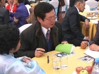 납북자 5가족 포함됐지만...