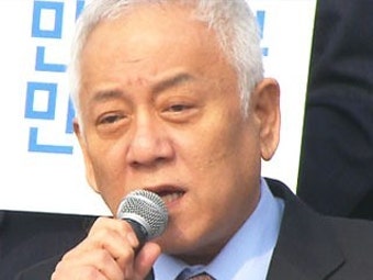 민주당 
