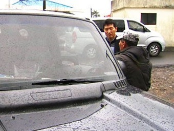 실탄 6발 공기총 사라져
