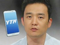 최태원 SK회장 징역 4년 확정 [손수호, 변호사]