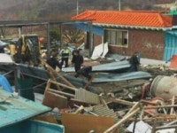 경남 합천 도자기공장 폭발 1명 숨져