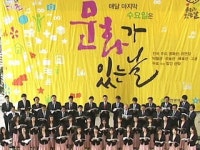 [대전·대덕] 대전시 문화가 있는 날 행사 열어