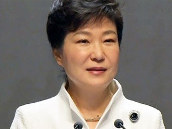 박근혜 대통령, 