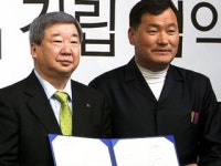 한국야구 명예의 전당 2016년 부산에 건립