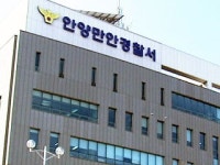 안양 초등생 유괴 살해 고 이혜진 양 아버지 숨져