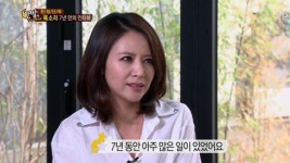 한밤 옥소리 복귀 결심 어떤 악플도 감수할 것
