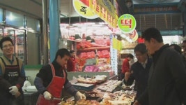 [인천] 인천시, 안전취약 시설물 긴급 점검 벌여