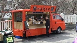 기업 애로 손톱 밑 가시 규제 개선...푸드트럭 허용