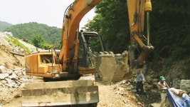 [경북] 사방·임도사업에 830억 원 투입