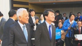 서울시당 창당대회...안철수 새누리, 궁전광고·부실아파트