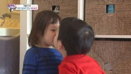 추사랑 남자친구 유토와 재회 아빠 몰래 뽀뽀