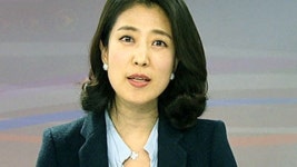 박근혜 대통령, 핵안보정상회의 연설 ① [김희준, 정치부 기자]