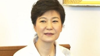 박근혜 대통령 