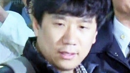 간첩사건 재판부, 결심공판 연기 수용...공소장 변경 수용