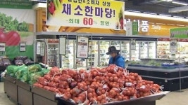 채소 소비 촉진으로 농업인·소비자 상생