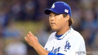 류현진, 7이닝 무실점 호투...2승 불발