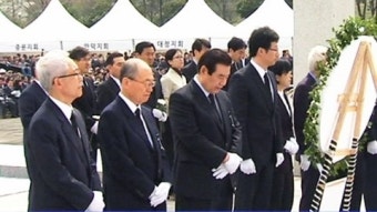 제주 4·3희생자 추념식 봉행
