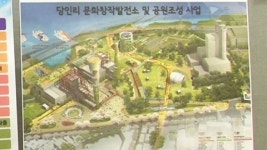 [서울] 마포구, 상암·홍익대 등 4대 거점 육성