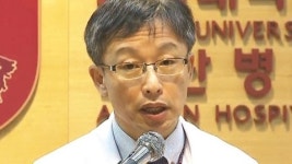 고대안산병원 입원학생…불안·우울