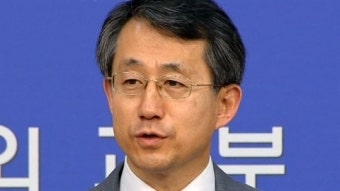 정부 