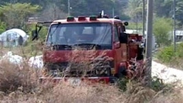 소방차에 구급차까지...그들만의 마을건설