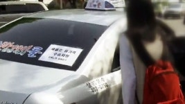 절망 속 희망의 운행...안산 착한 택시