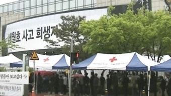 계속되는 추모물결...눈물 속 분향소