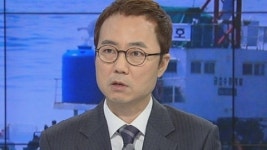 청해진해운 실소유주...유병언 전 회장, 법적 책임은? [양지열, 변호사]