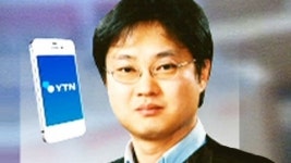 세월호, 안전불감 행정이 부른 참사..개선 방법은? [정지범, 한국행정연구원 연구위원]