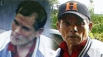 대구 50대 여성 살해 용의자 공개수배