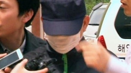 청해진해운 물류 부장 남 모 씨 영장 심사